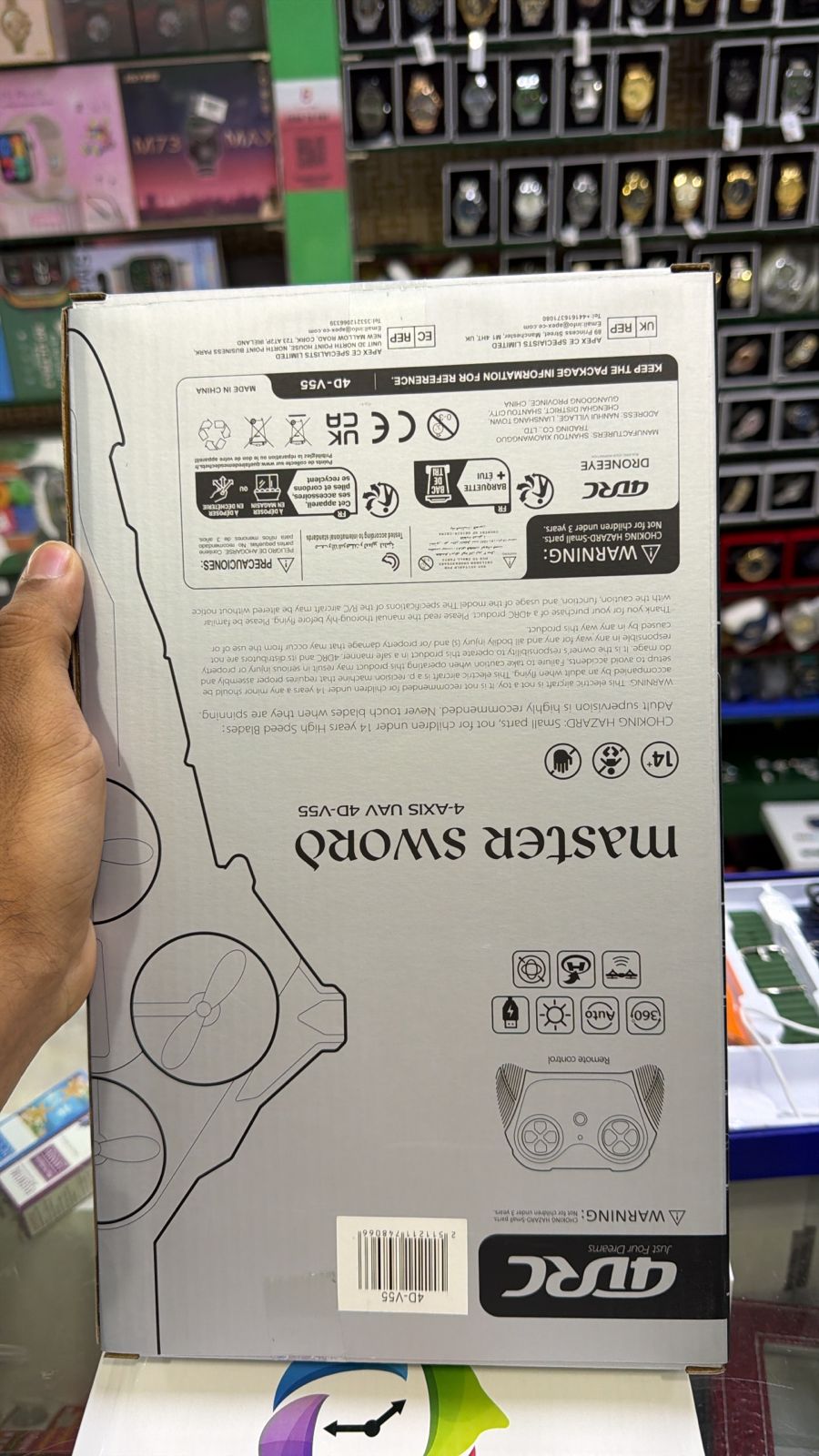 Remote Control Flying Sword Drone Toy