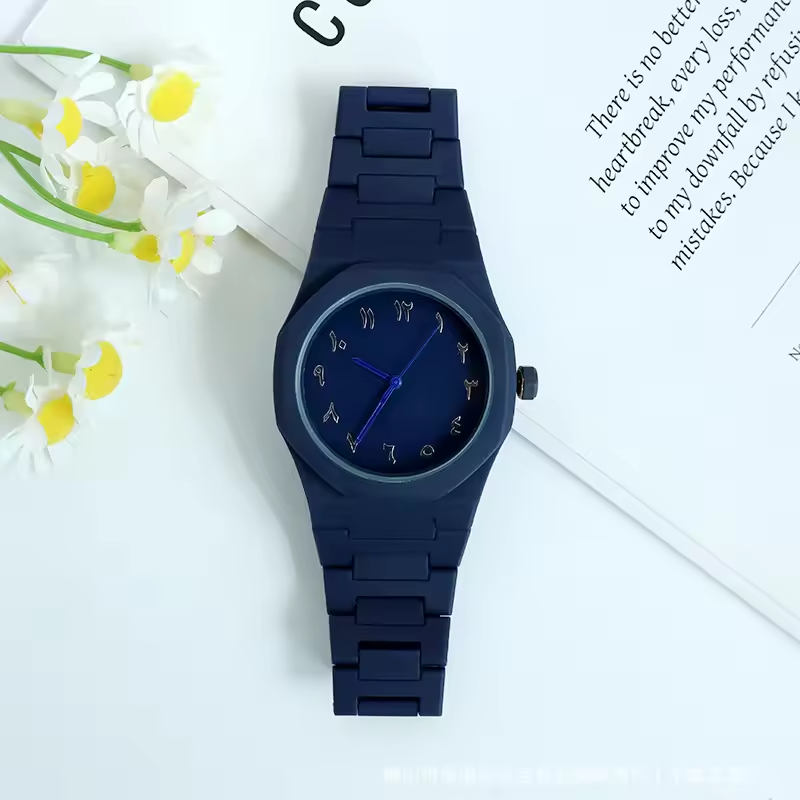 Arabic Aura Watch