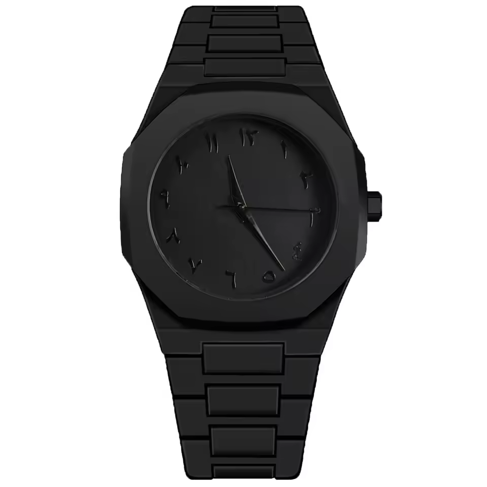 Arabic Aura Watch