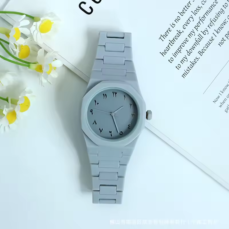 Arabic Aura Watch