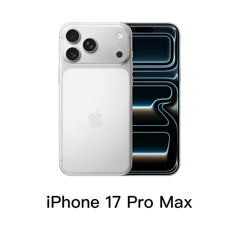 17 Pro Max Luxury Clone
