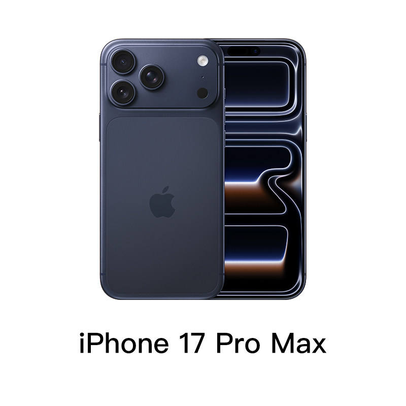 17 Pro Max Luxury Clone