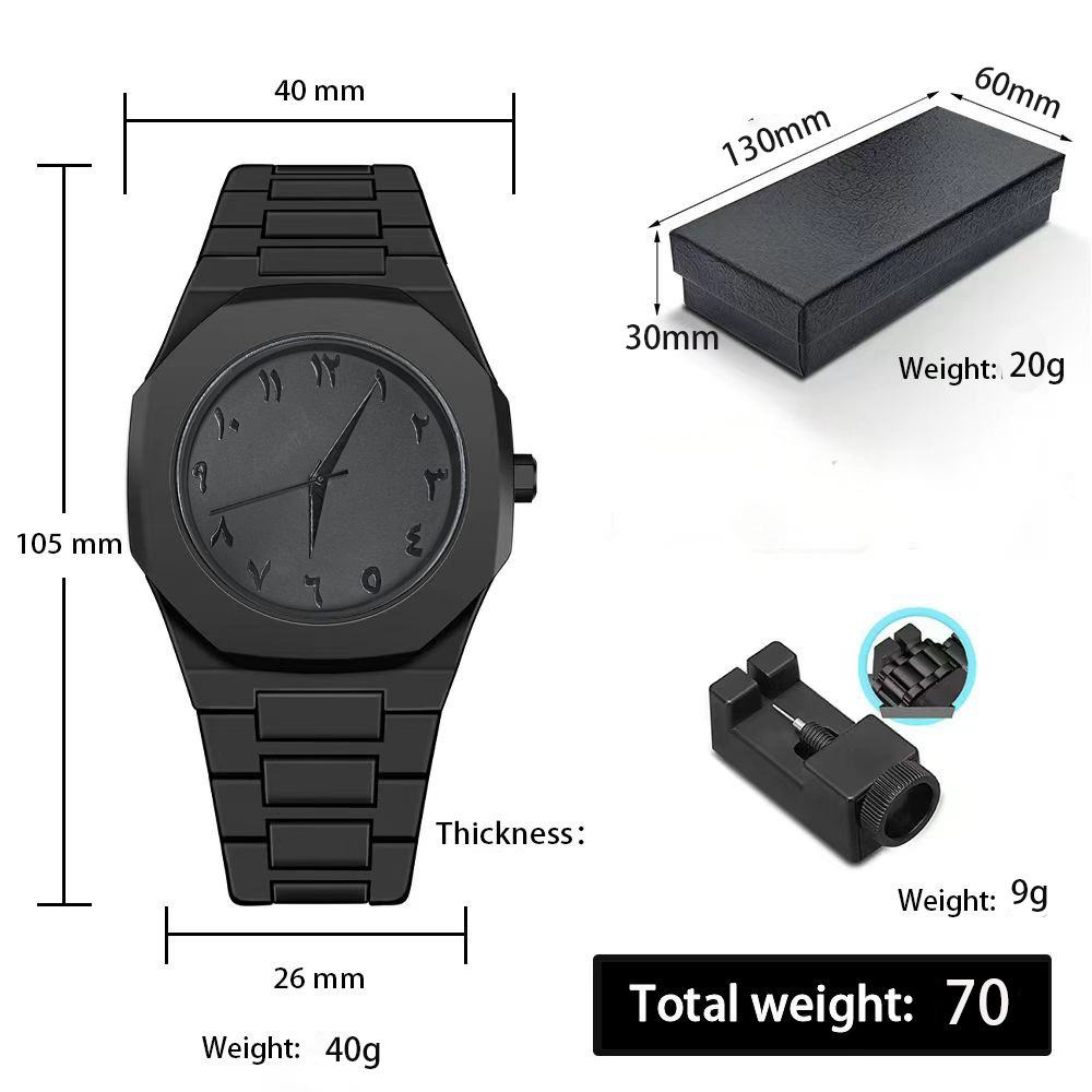 Arabic Aura Watch