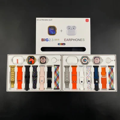 I20 Ultra Max Smart Watch Gift Box