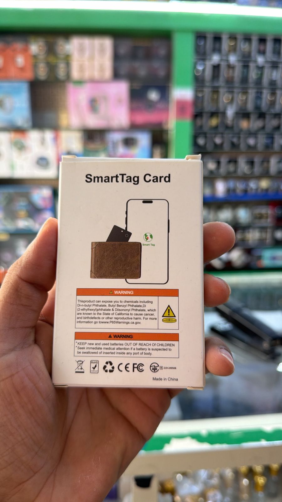 Smart Wallet and Mobile Finder Card